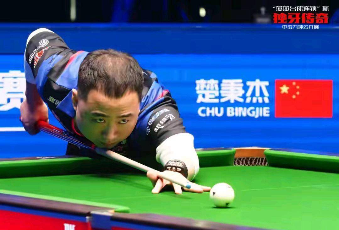 一个新时代 一个新时代