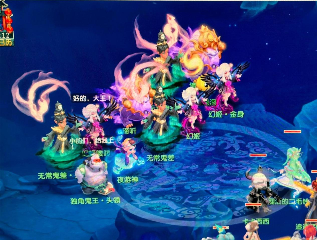 漂亮的进攻 漂亮的进攻