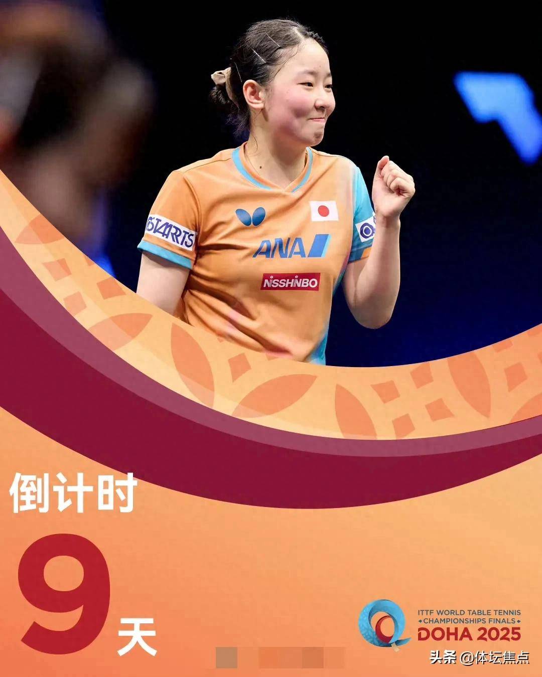 争夺复兴的 争夺复兴的