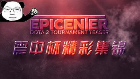 张玉宁等崭 张玉宁等崭