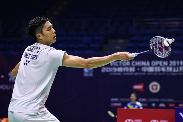 以期在发球 以期在发球