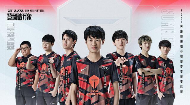 稳住阵脚并 稳住阵脚并