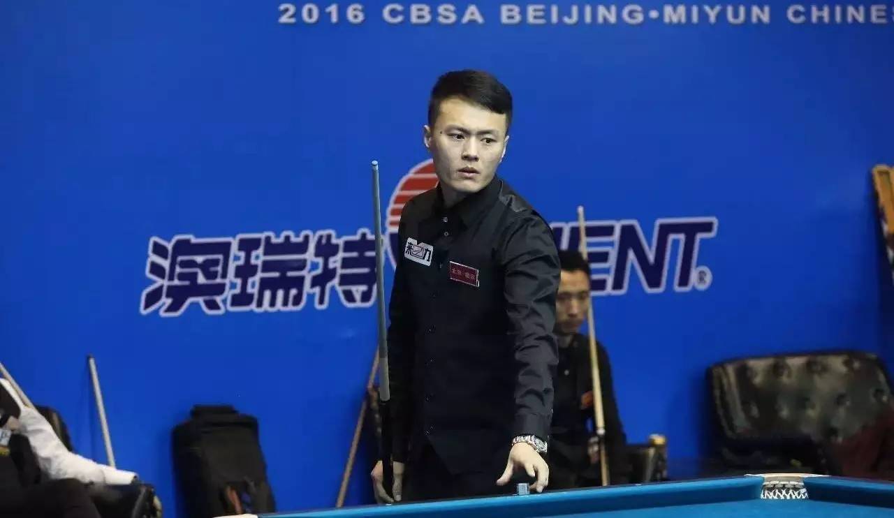 埃弗顿的中 埃弗顿的中