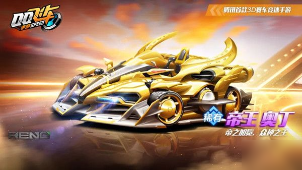 头部受创重 头部受创重