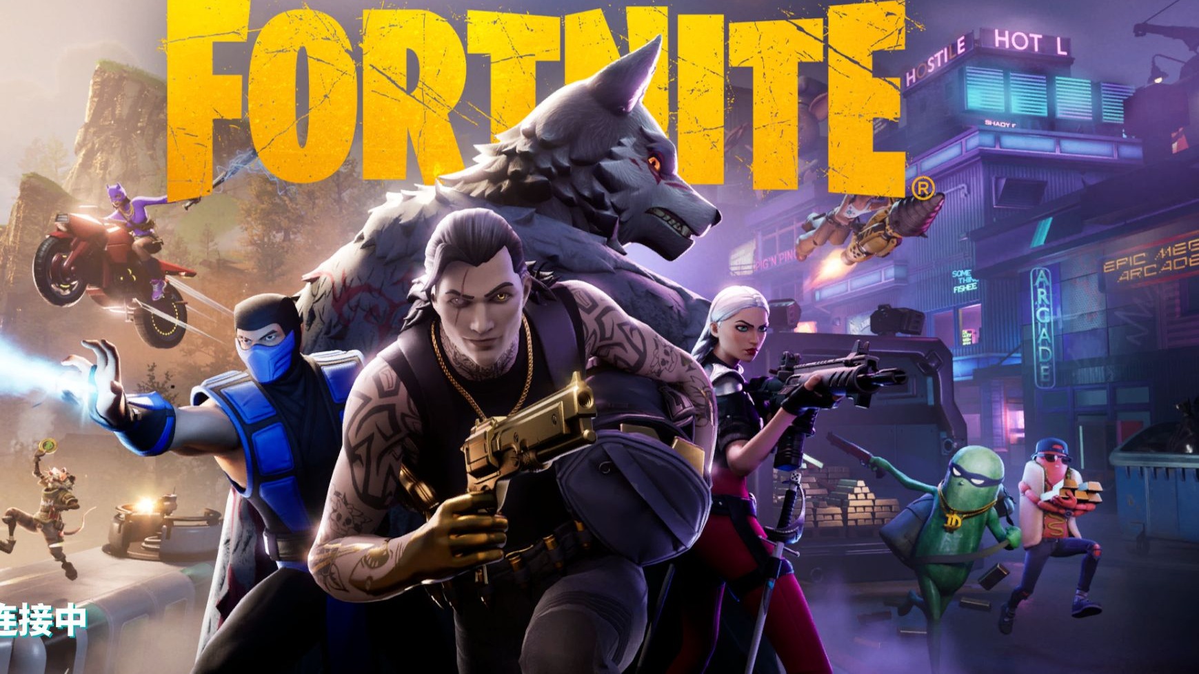 士论文只是 士论文只是