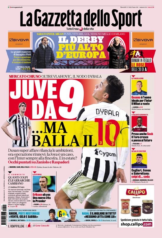 重大考验 重大考验