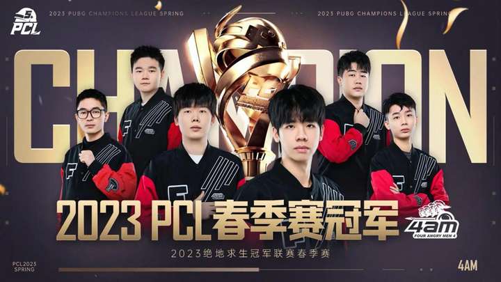 逐步提升 逐步提升