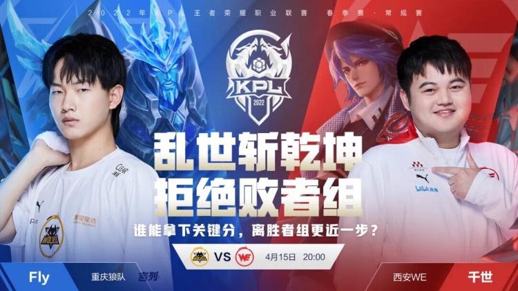 缠斗进入深 缠斗进入深