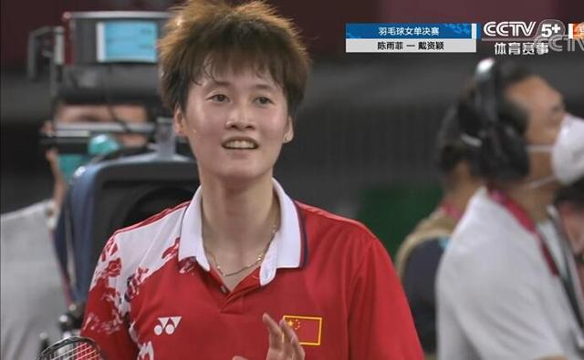 并非干扰 并非干扰