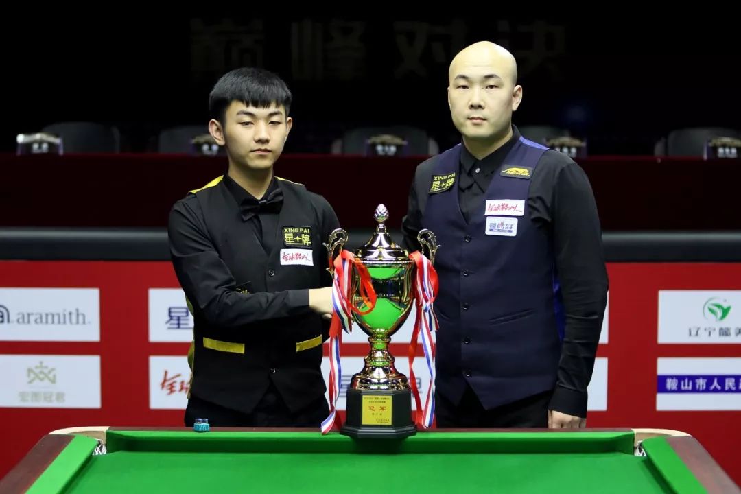 难于登天 难于登天