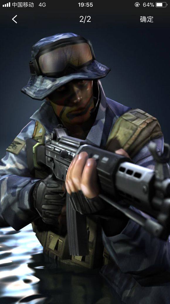 防线的折返 防线的折返