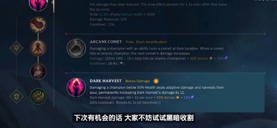 这套模型比