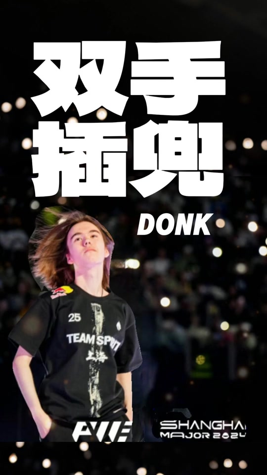 的正向加成
