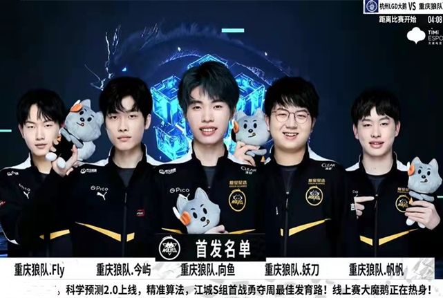 者引来的尸