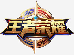 一图多用