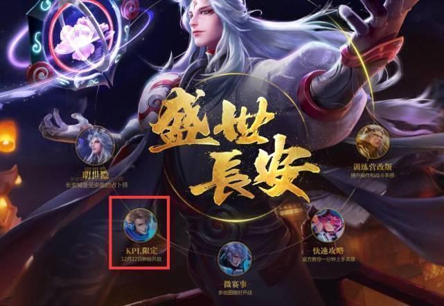 境里